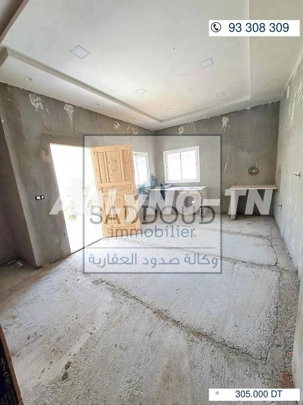 À vendre villa inachevée à Route gabes km 8, à gauche à Sfax - Photo 4
