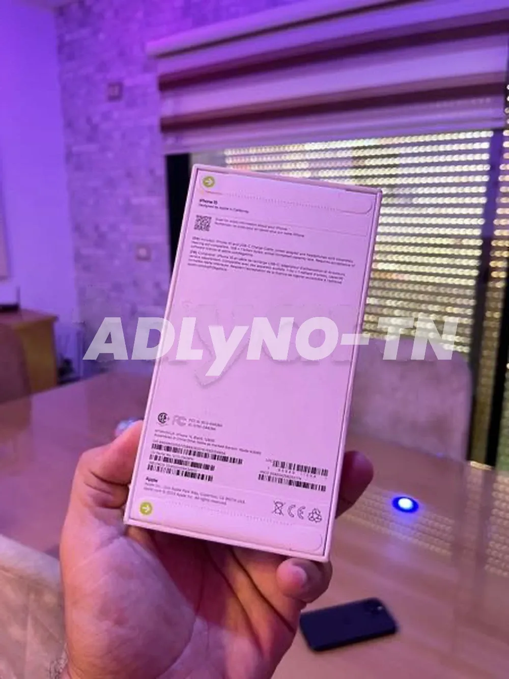 iPhone 15 cacheté ✅ à sousse - Photo 1