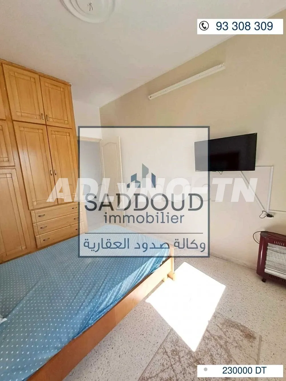 À vendre étage de villa à route Mahdia km 5 (مركز بشة) à Sfax - Photo 5