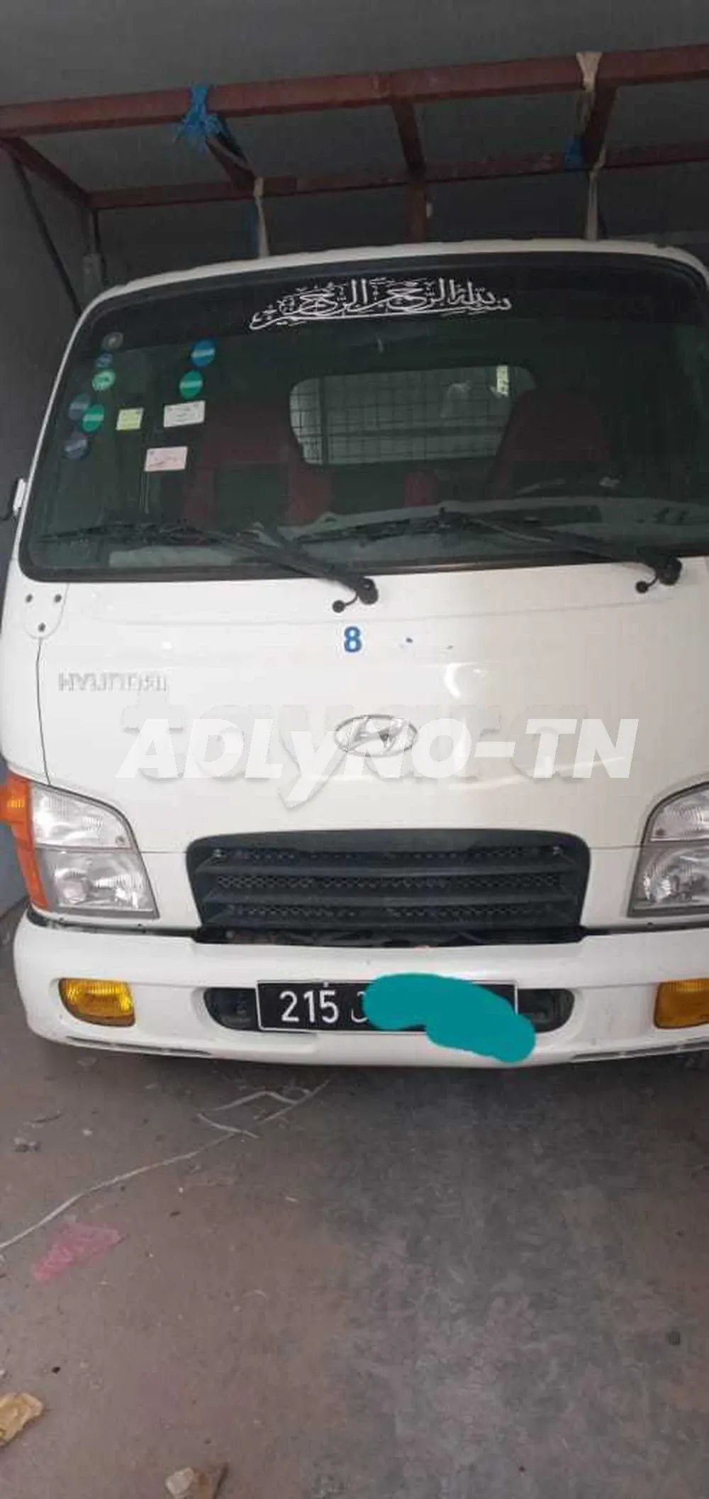 camion à Zaghouan - Photo 2