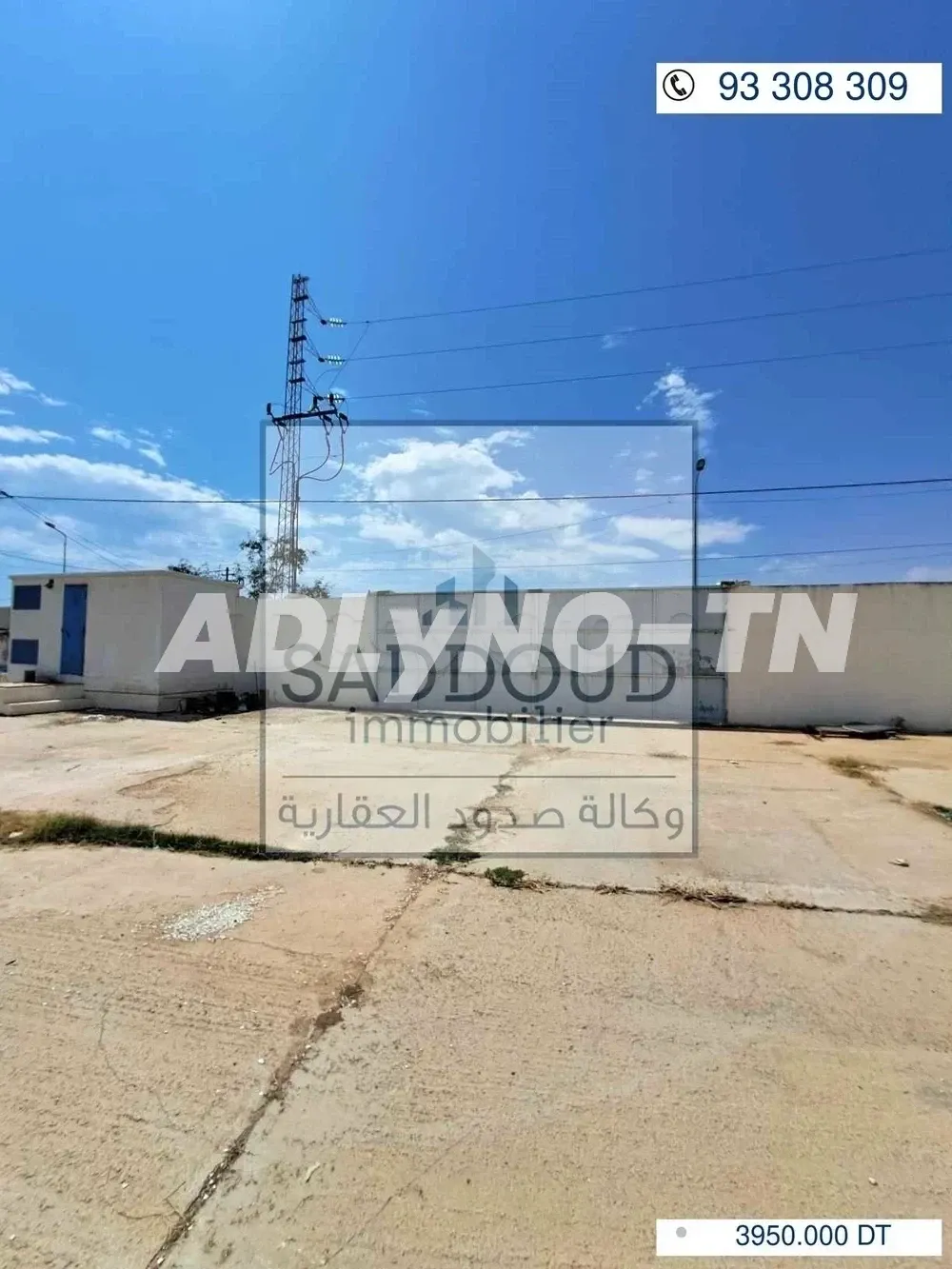 À vendre usine 5779m² titre foncier à Route gabes km 6 à Sfax - Photo 8