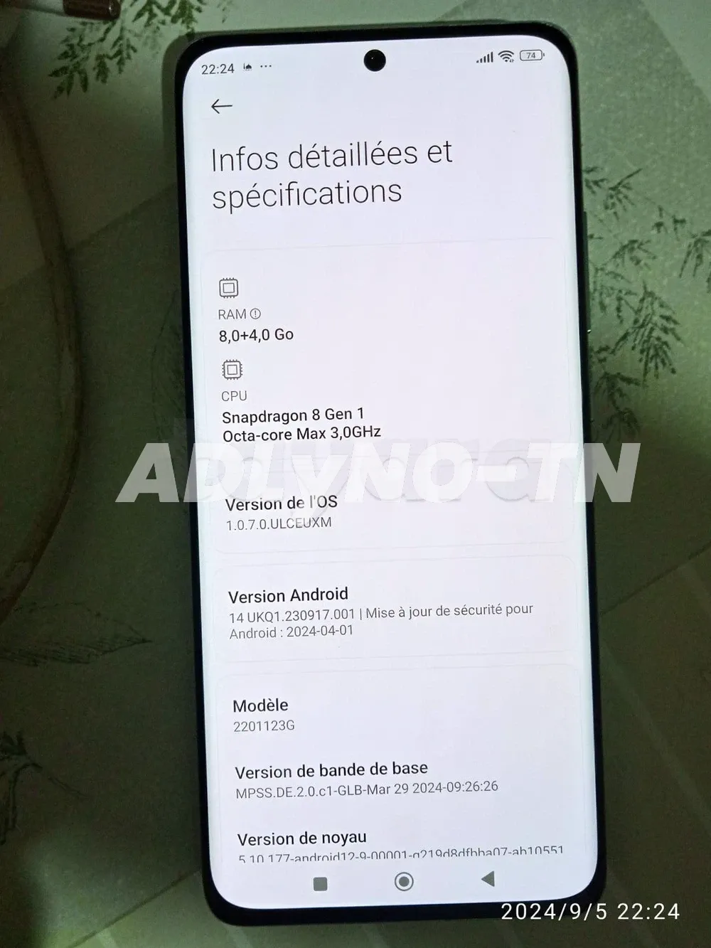 Xiaomi 12 5G à Beja - Photo 1