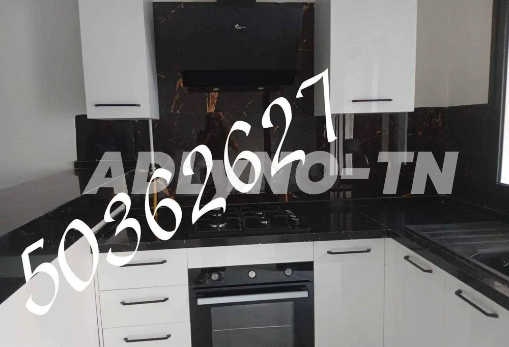 A LOUER S+1 - CITE EL WAHAT - 50362627 - FB.6875 à Tunis - Photo 1