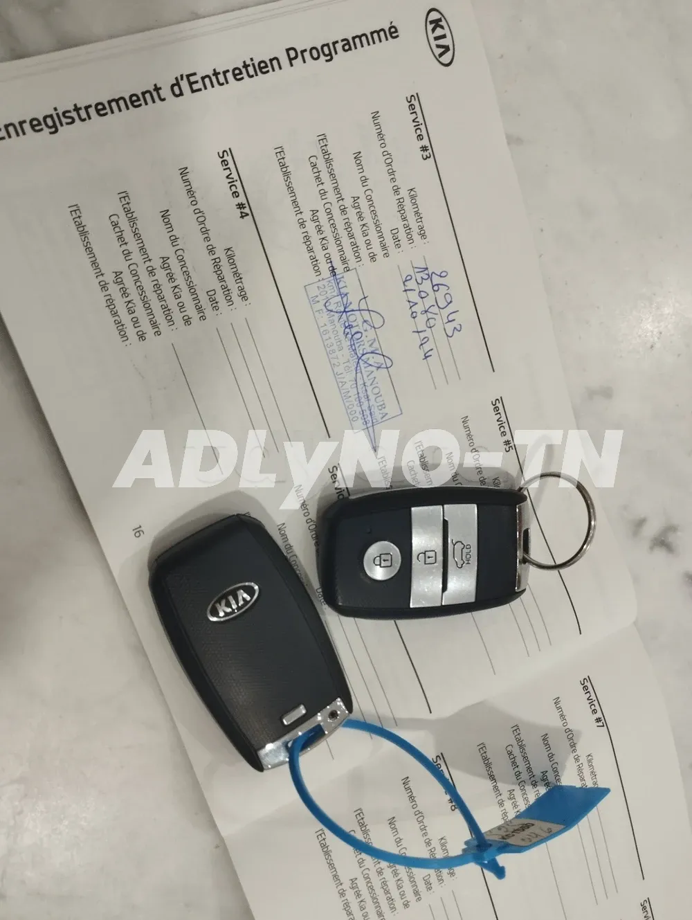 Kia Rio GT-line (27000 klm) à Sfax - Photo 9