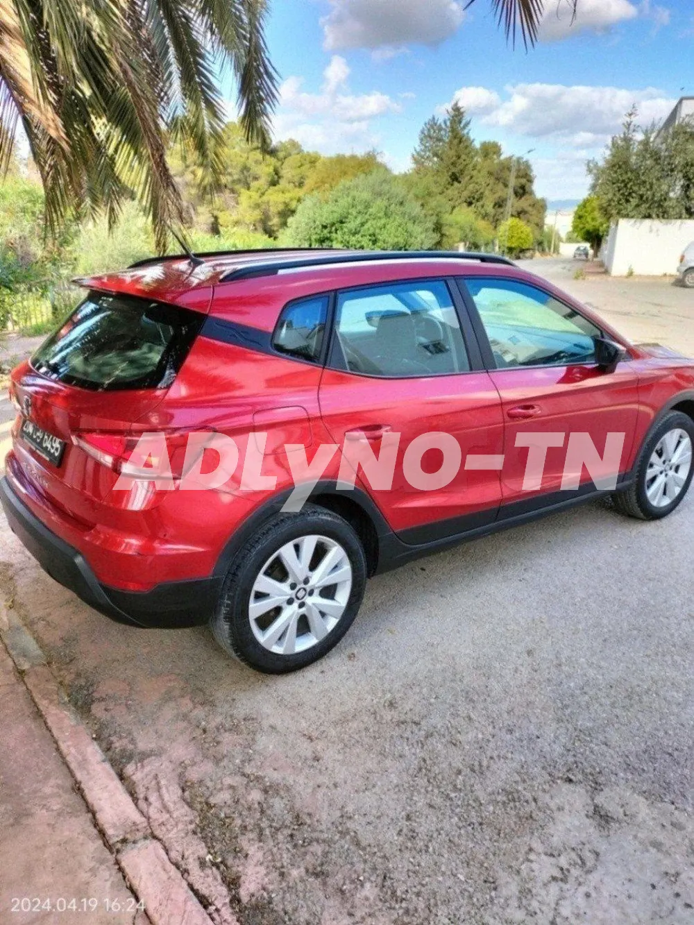 a vendre ou échange seat arona à Beja - Photo 1
