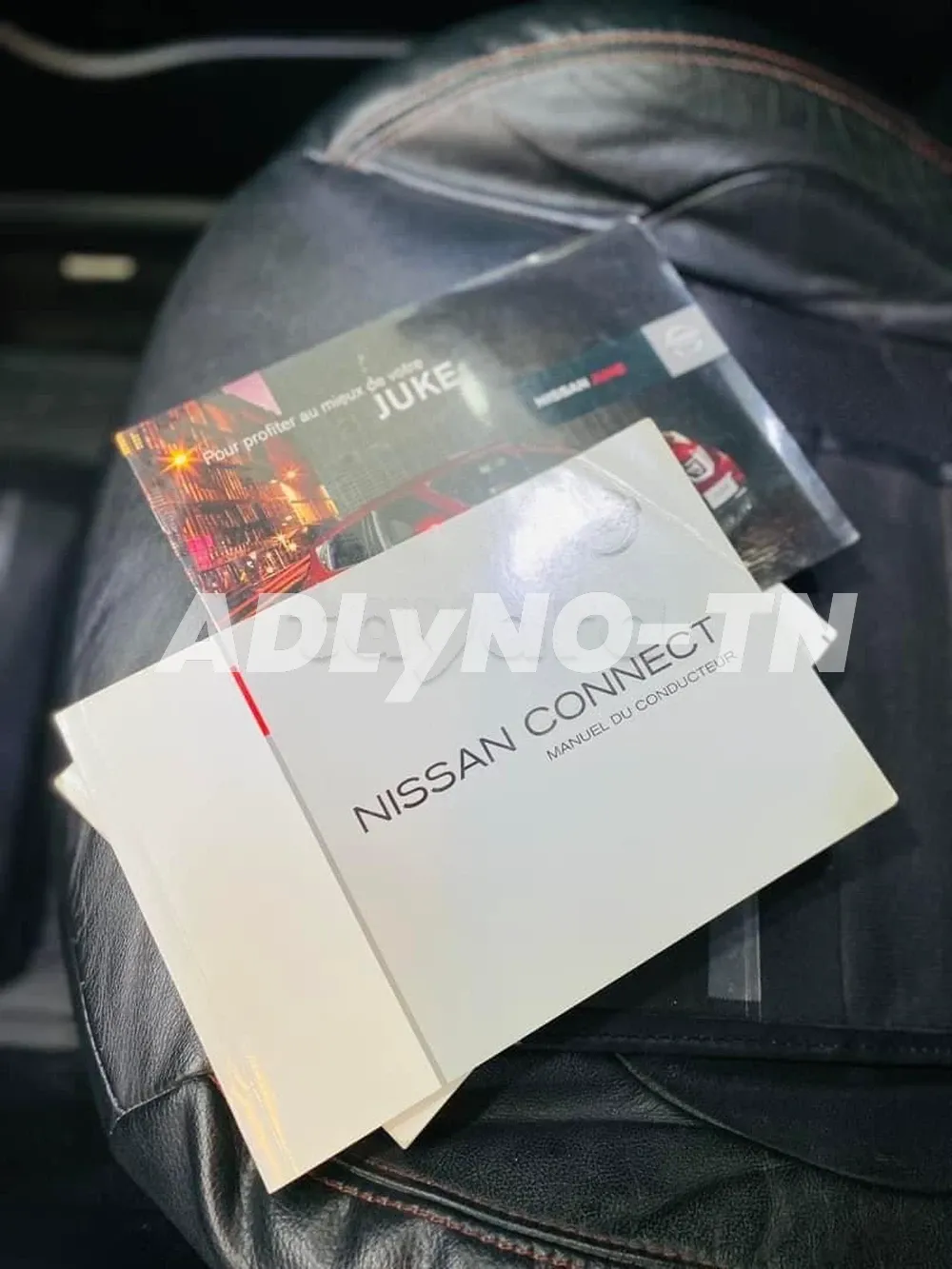 ⚜️ NISSAN JUKE TEKNA ⚜️ Première main à Ariana - Photo 7