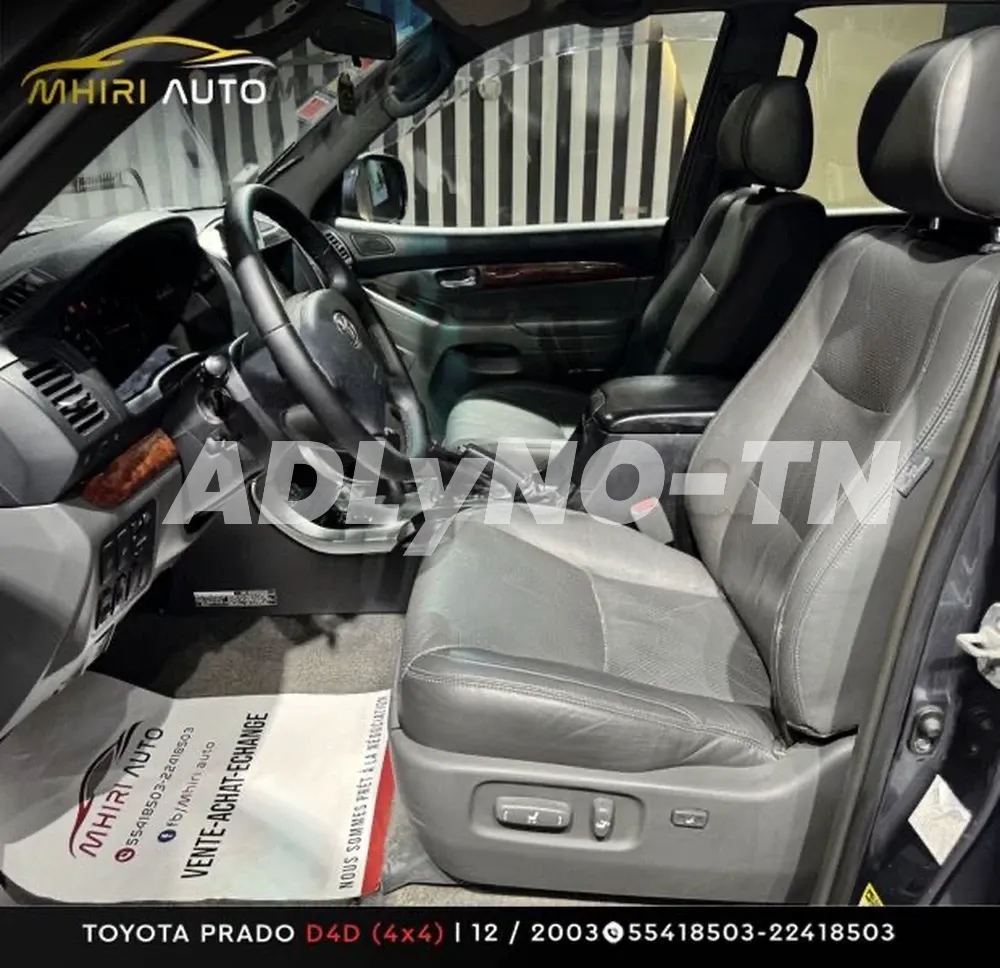 ?TOYOTA PRADO D4D (4x4)? à Ariana - Photo 7