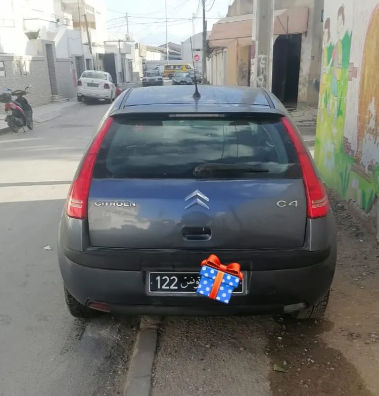 C4 Ndhifa à Ben Arous - Photo 1