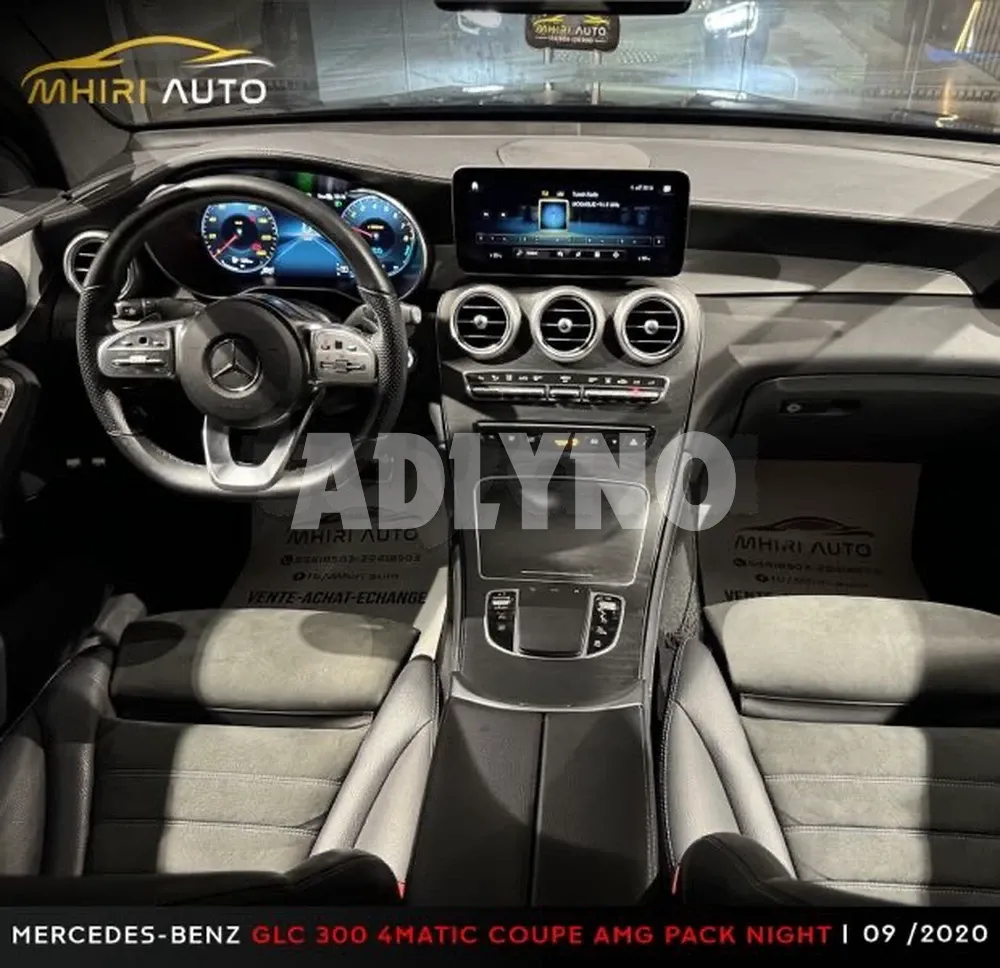 ?MERCEDES-BENZ GLC 300 4MATIC COUPE AMG PACK NIGHT? à Ariana - Photo 9