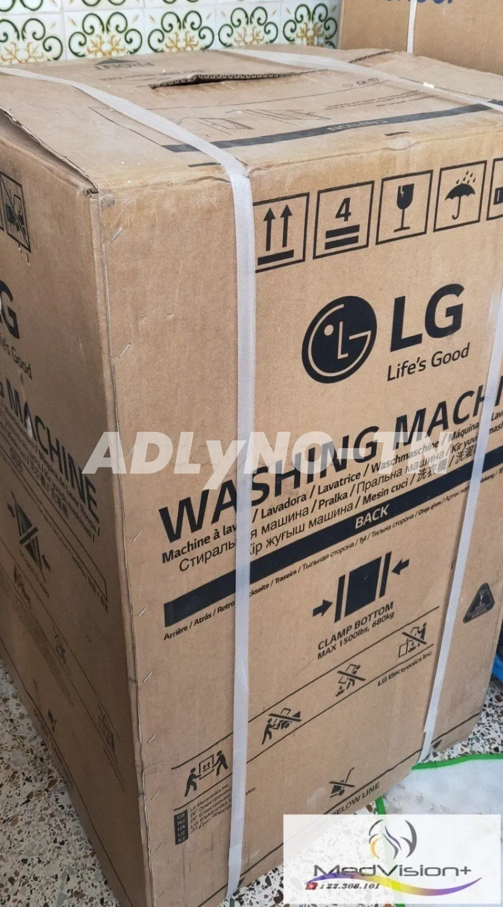 ?Machine a laver LG 13KG -SMART inverter- à Tunis - Photo 1