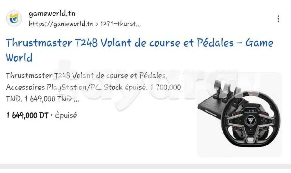 Thrustmaster T128, Volant de Course et Pédales Magnétiques, PlayStation 5, PlayStation 4, PC à sousse - Photo 7
