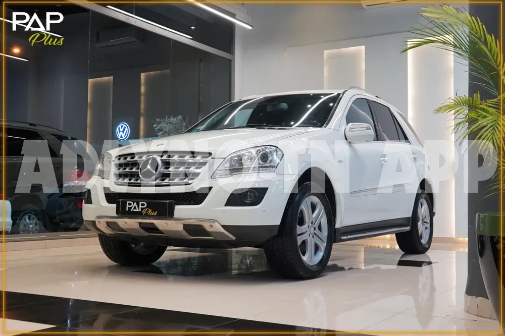 ▶ MERCEDES-BENZ ML 300 ◀ à Tunis - Photo 8