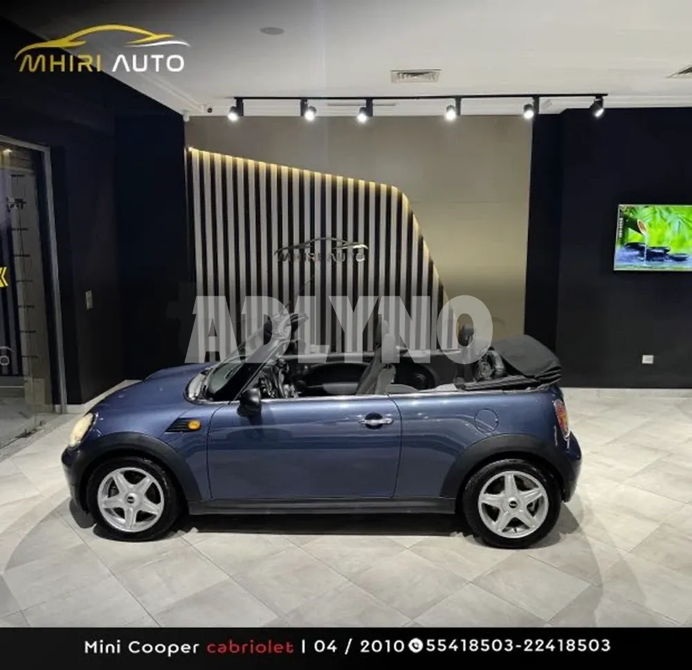 ?Mini Cooper cabriolet ? à Ariana - Photo 7