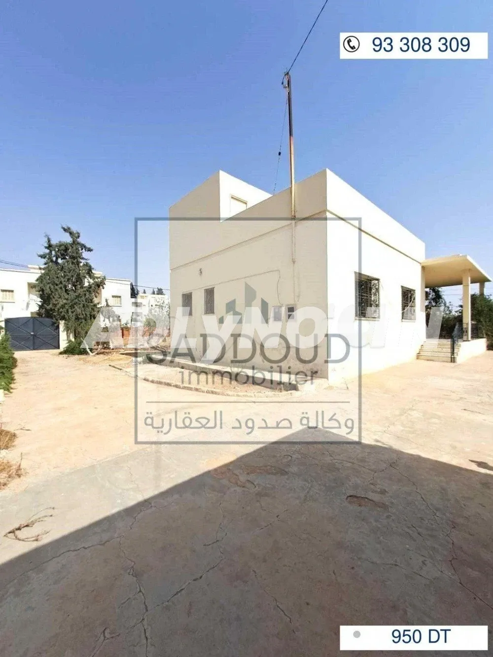 À louer une ancienne maison à Route gremda km6 à Sfax - Photo 1