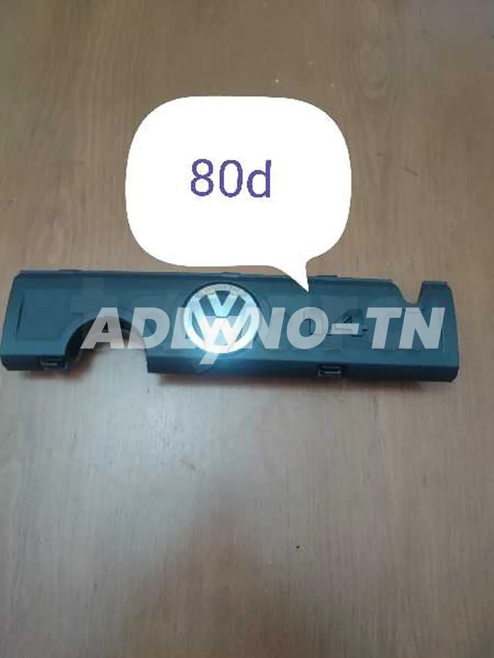  Peugeot 308 ehdi 1.6 