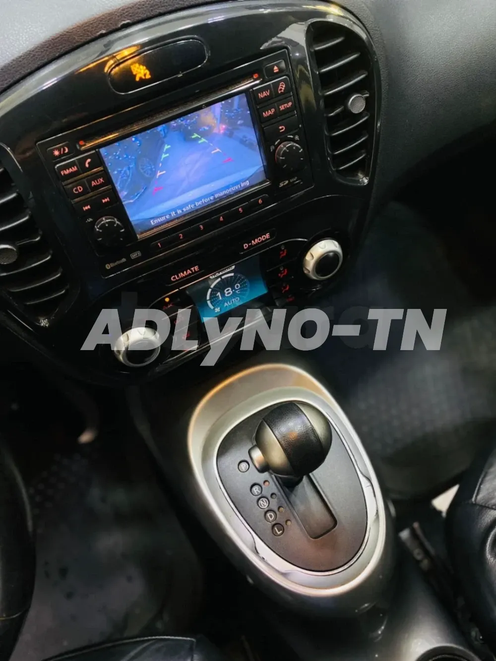 ⚜️ NISSAN JUKE TEKNA ⚜️ Première main à Ariana - Photo 4