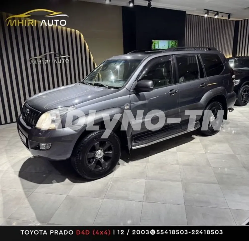 ?TOYOTA PRADO D4D (4x4)? à Ariana - Photo 2