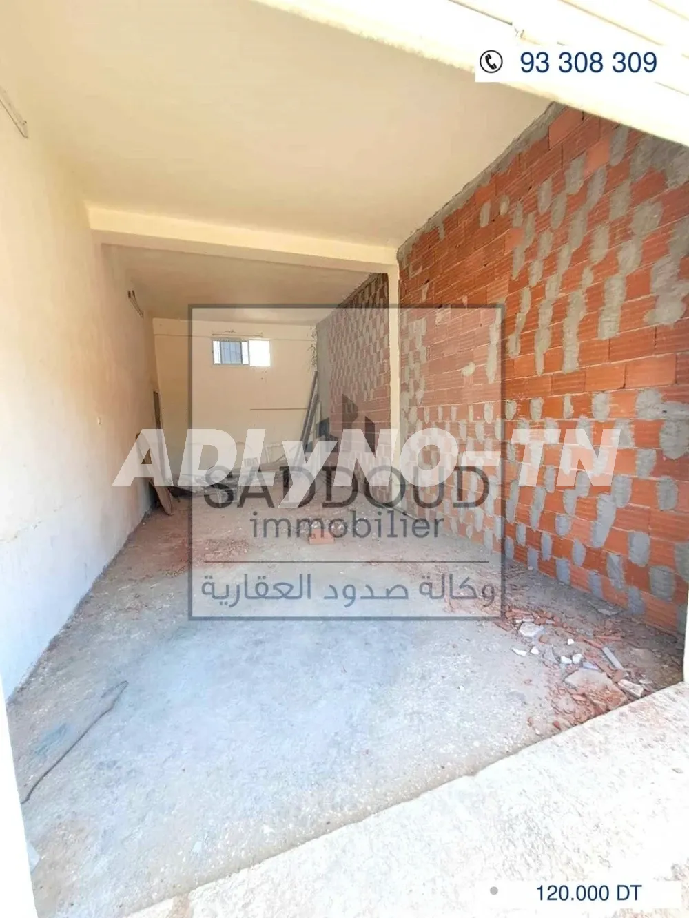 À vendre local commercial 80m² à route Gabes km 8, à gauche à Sfax - Photo 2