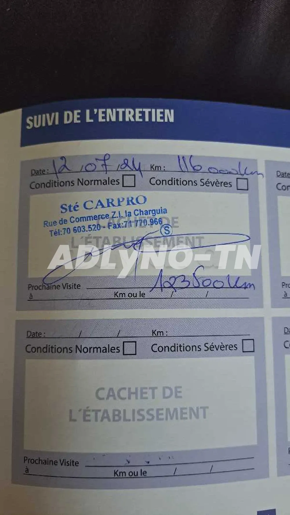 suziki dzire tout option à Manouba - Photo 6