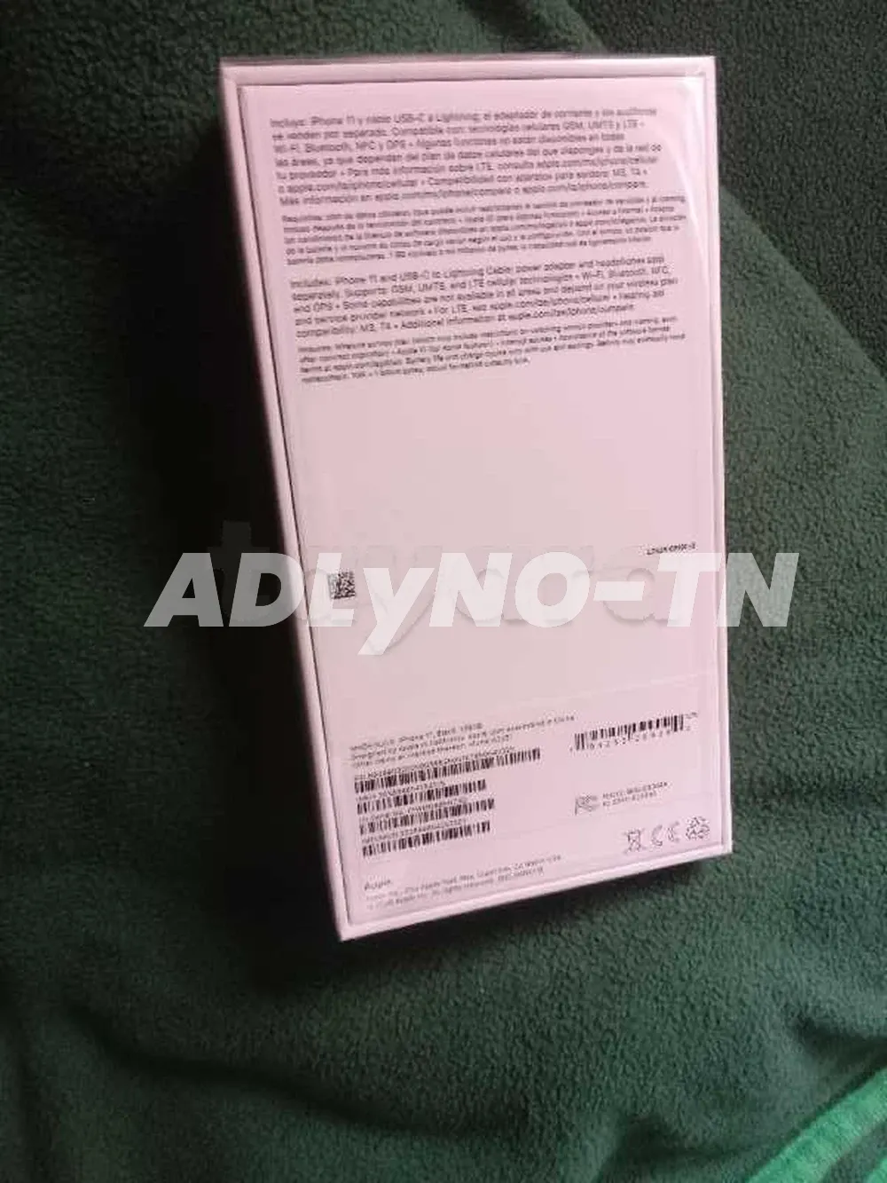 iphone11 cacheté à Nabeul - Photo 2