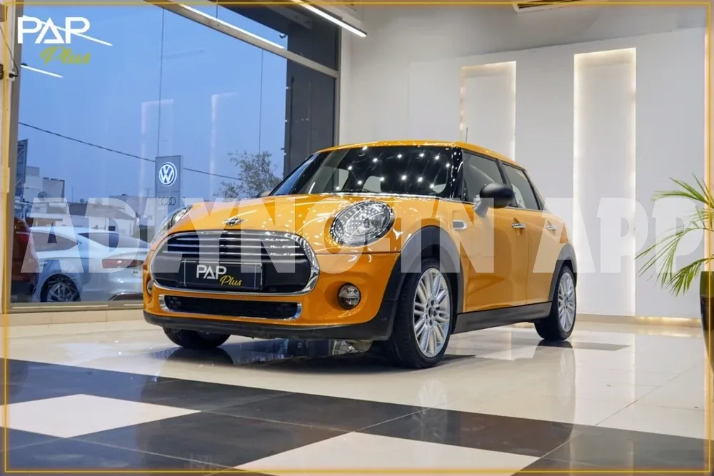 ▶ MINI ONE ◀ à Tunis - Photo 4