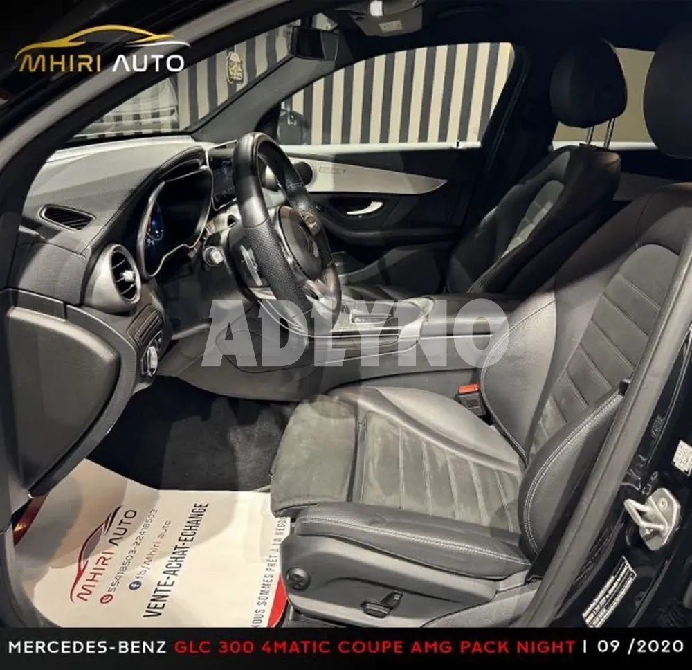 ?MERCEDES-BENZ GLC 300 4MATIC COUPE AMG PACK NIGHT? à Ariana - Photo 7