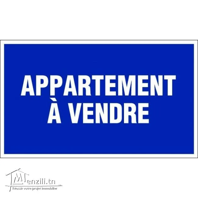  un appartement s+1 RDC 29730412 