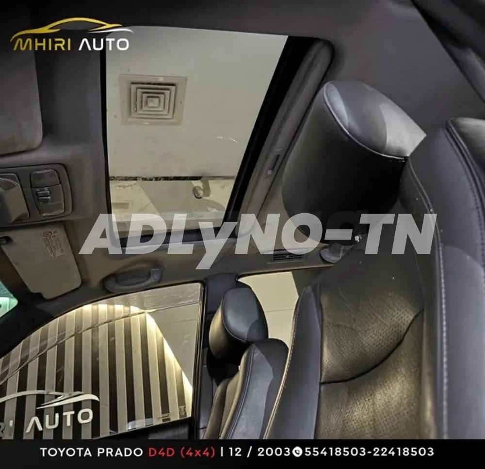 ?TOYOTA PRADO D4D (4x4)? à Ariana - Photo 9