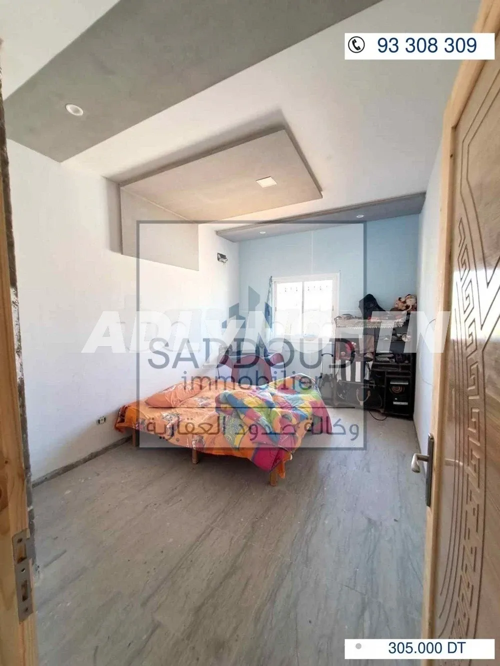 À vendre villa inachevée à Route gabes km 8, à gauche à Sfax - Photo 7