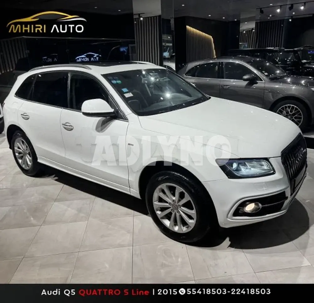?Audi Q5 QUATTRO S Line? à Ariana - Photo 2