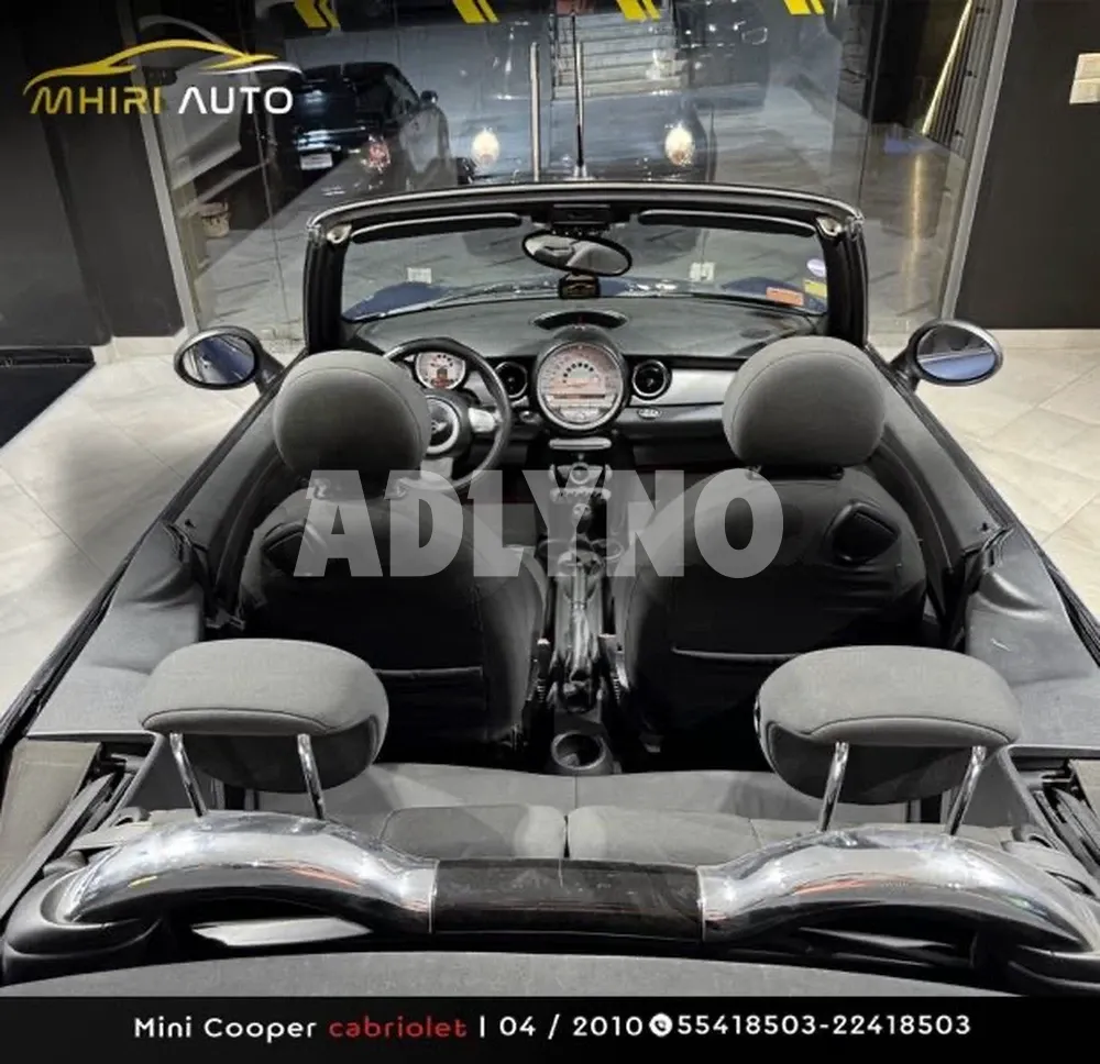 ?Mini Cooper cabriolet ? à Ariana - Photo 8