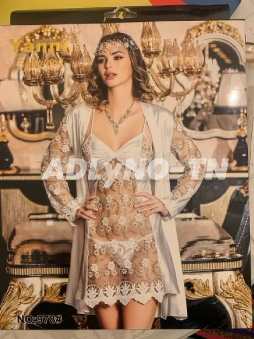 lot sous vêtements 25 dinars à Tunis - Photo 2