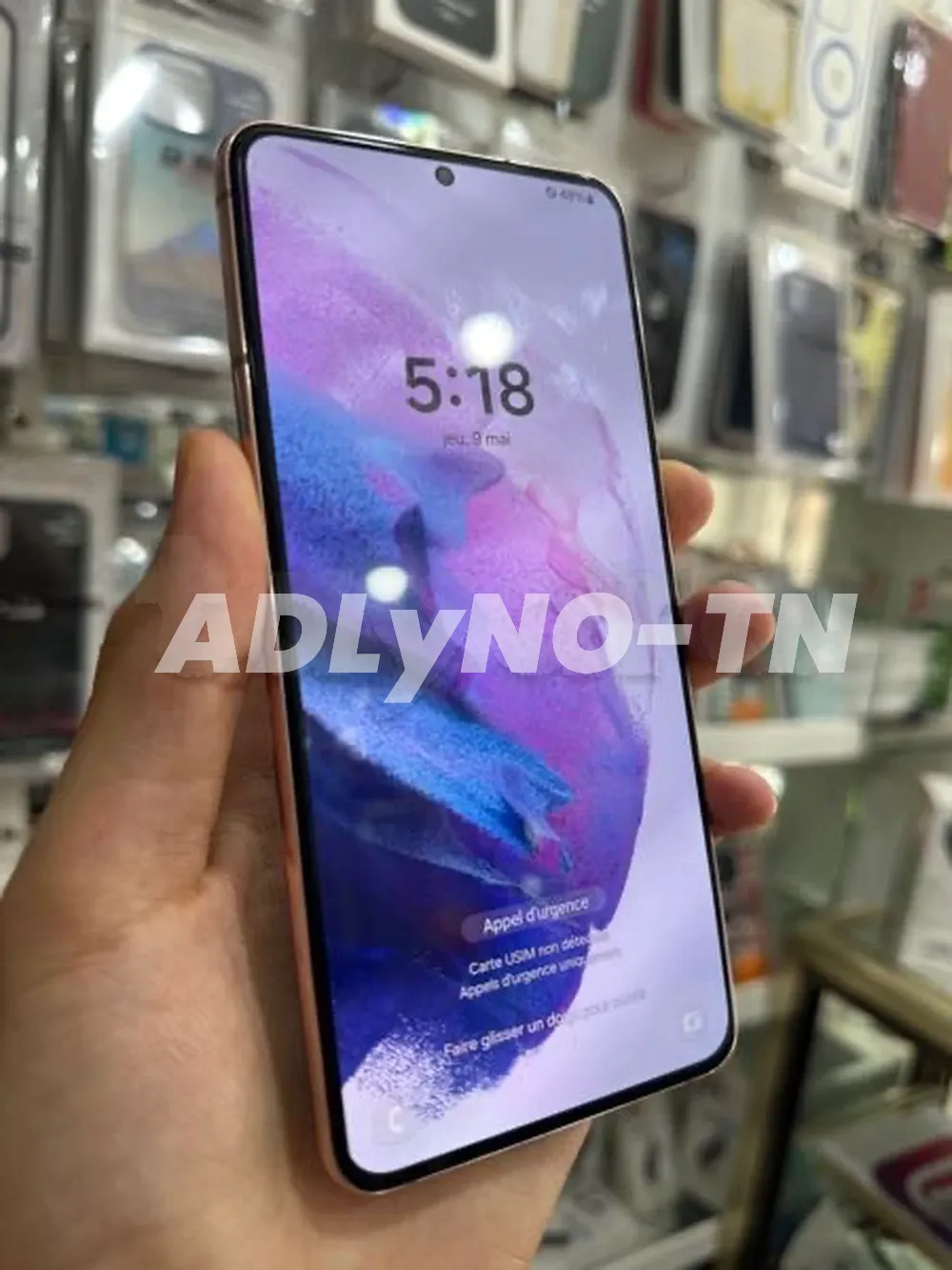 Samsung S21 Plus 5G 256/8g ram snapdragon état neuf aucune rayure jamais réparé tt en marche aucun défaut avec facture et garantie et câble prix 1290dt tel 20172643 à Tunis - Photo 4