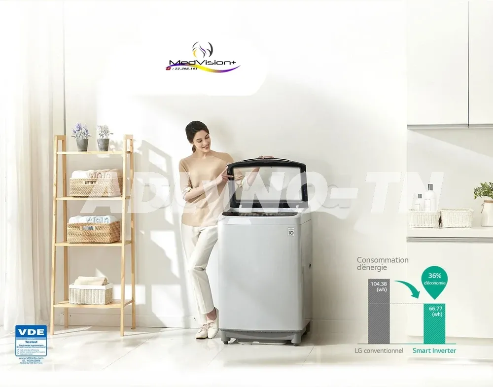 ?Machine a laver LG 13KG -SMART inverter- à Tunis - Photo 2