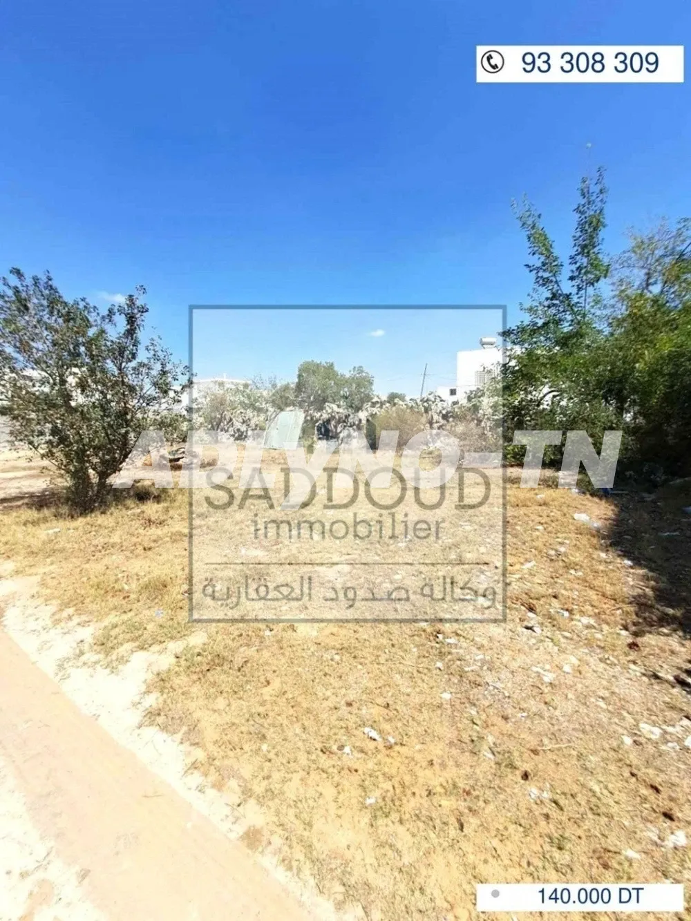 À vendre terrain 341m²à Route el Ain km 3 (زنقة النوري) à Sfax - Photo 3