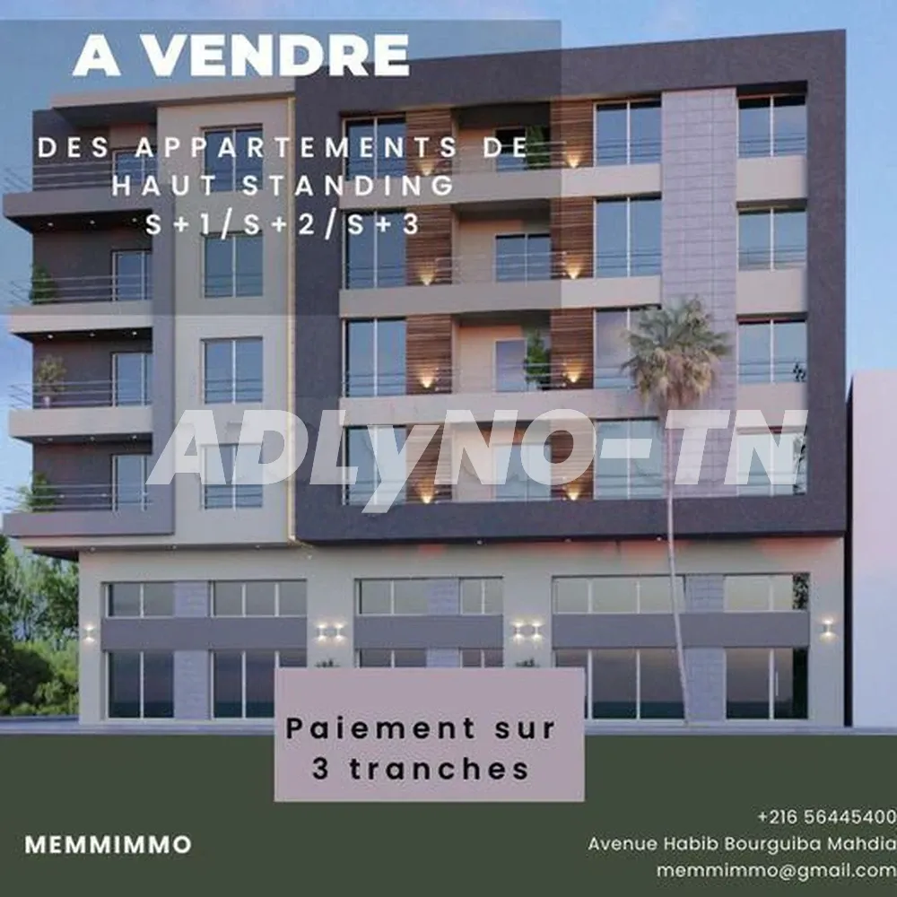  Appartement S+1 aux Jardins de Carthage ZAV1852 