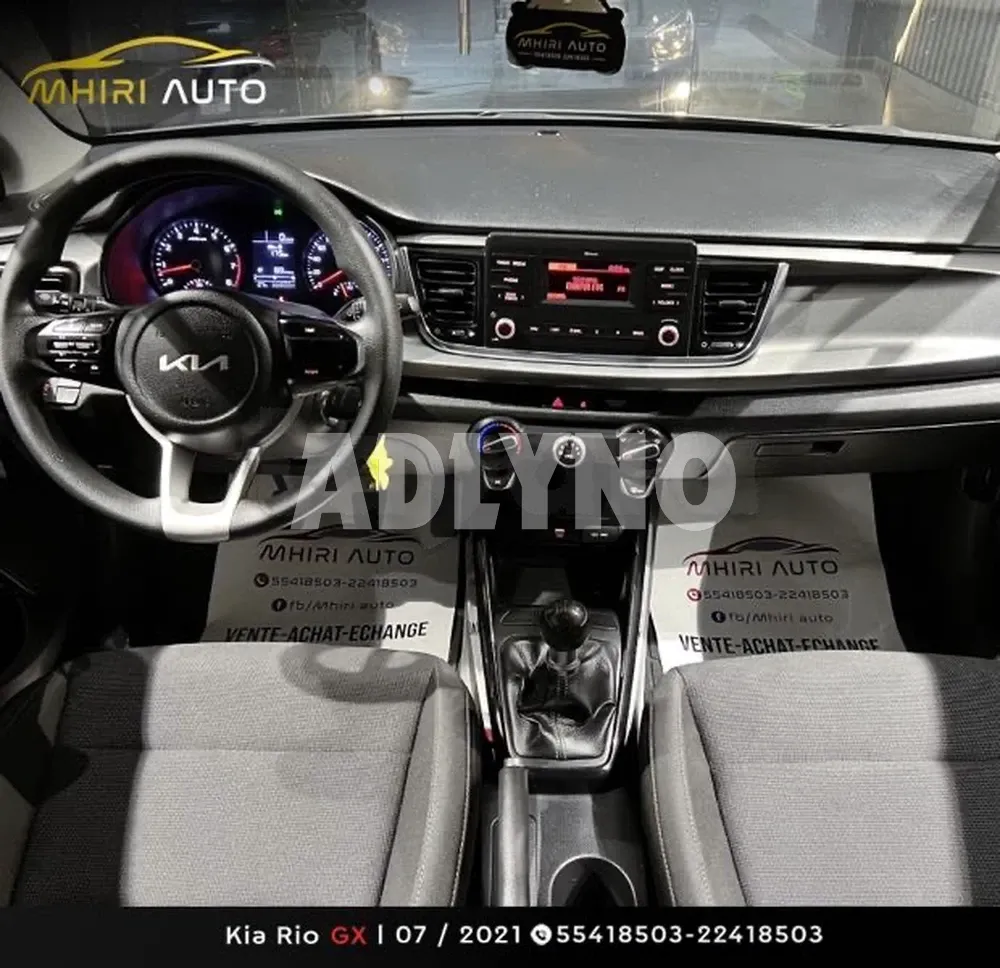 ?Kia Rio GX ? à Ariana - Photo 8