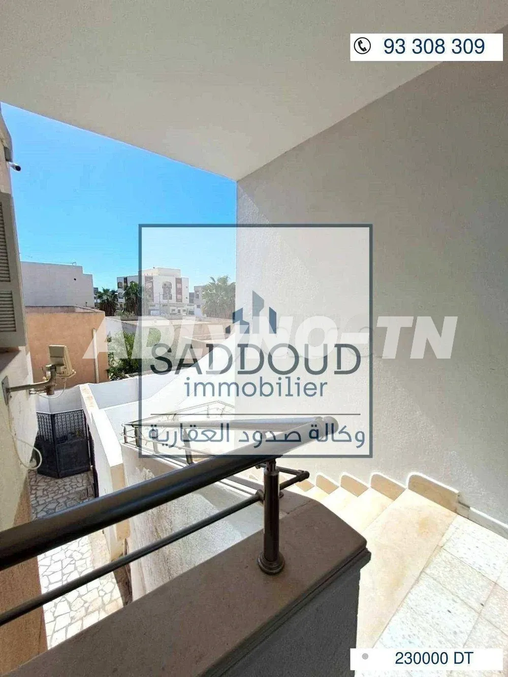 À vendre étage de villa à route Mahdia km 5 (مركز بشة) à Sfax - Photo 1
