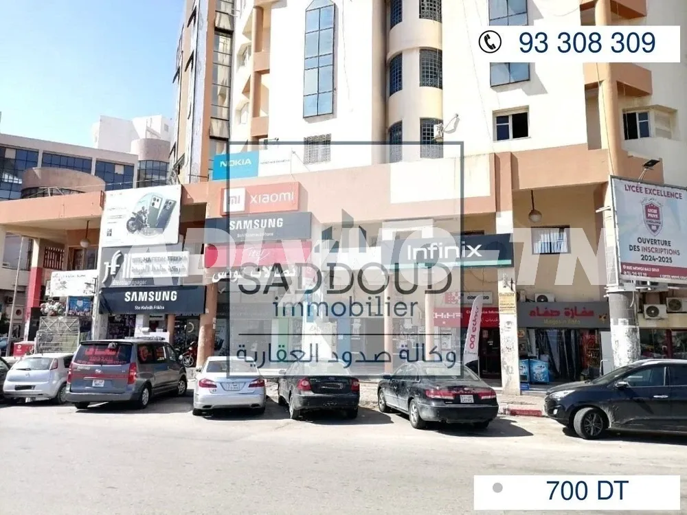    Bureau neuf à ain zaghou