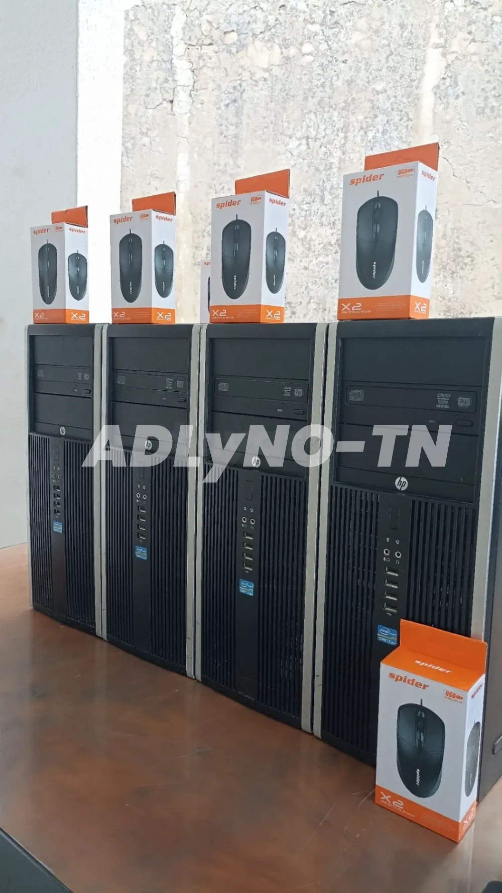 Des Unités HP i7/4G à Tunis - Photo 1