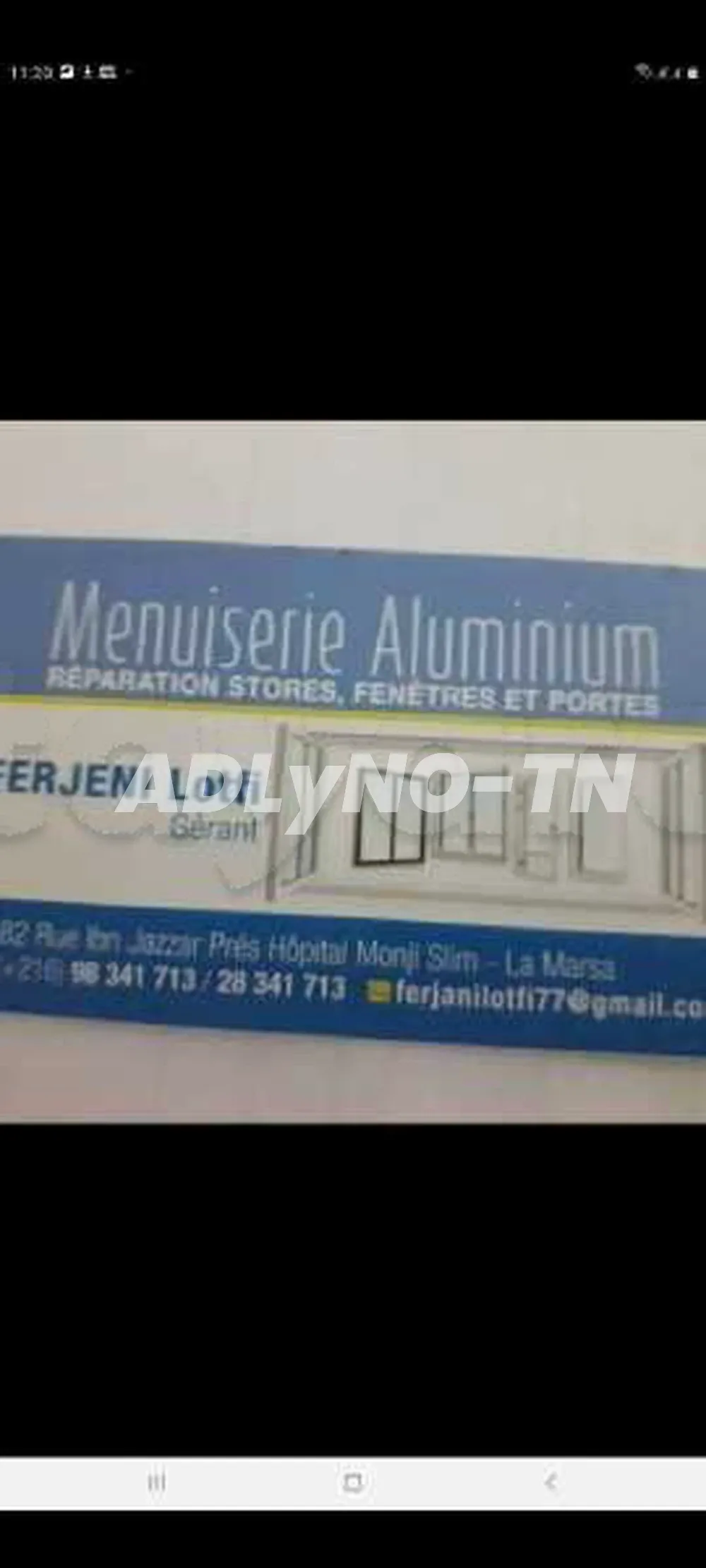 menuiserie aluminium la marsa à Tunis - Photo 9