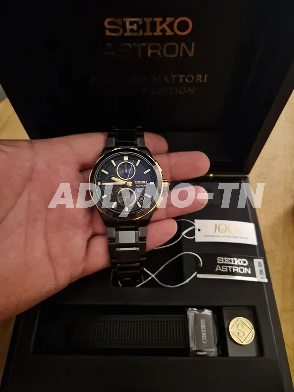 Montre : seiko astron gps solar SSH156j1 à Tunis - Photo 4