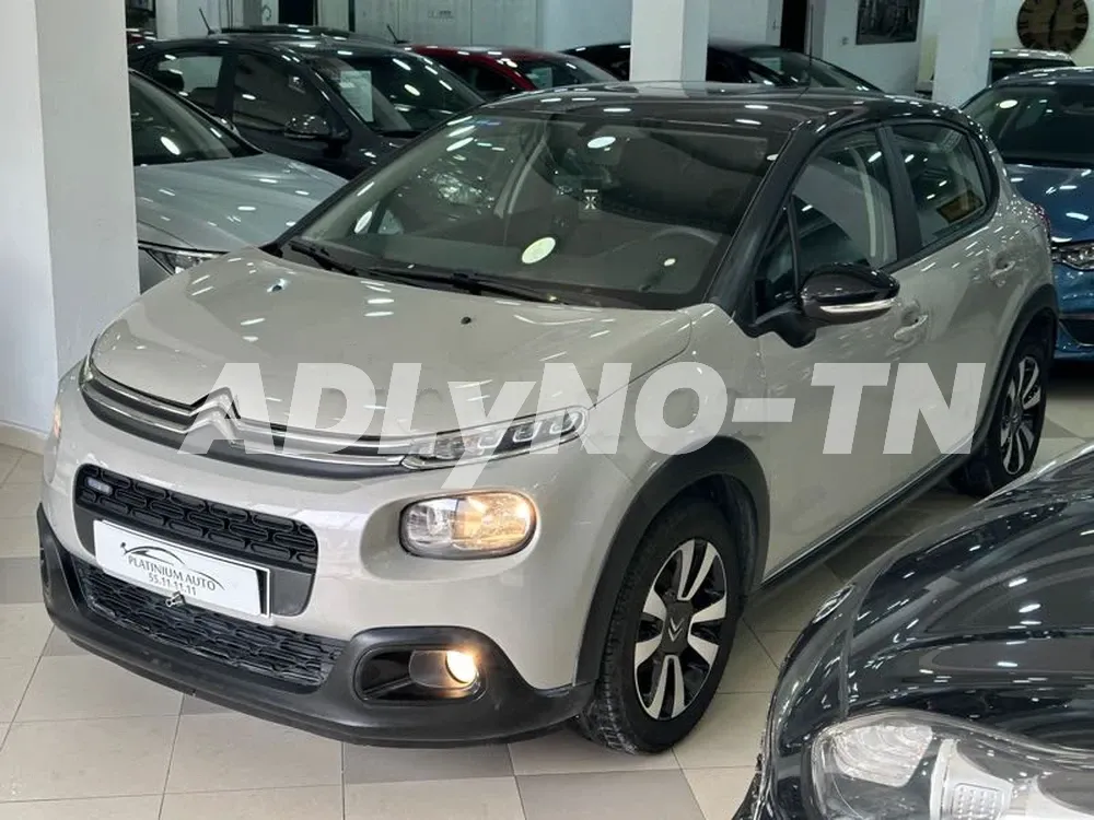 ? Citroën C3 ? à Ariana - Photo 1