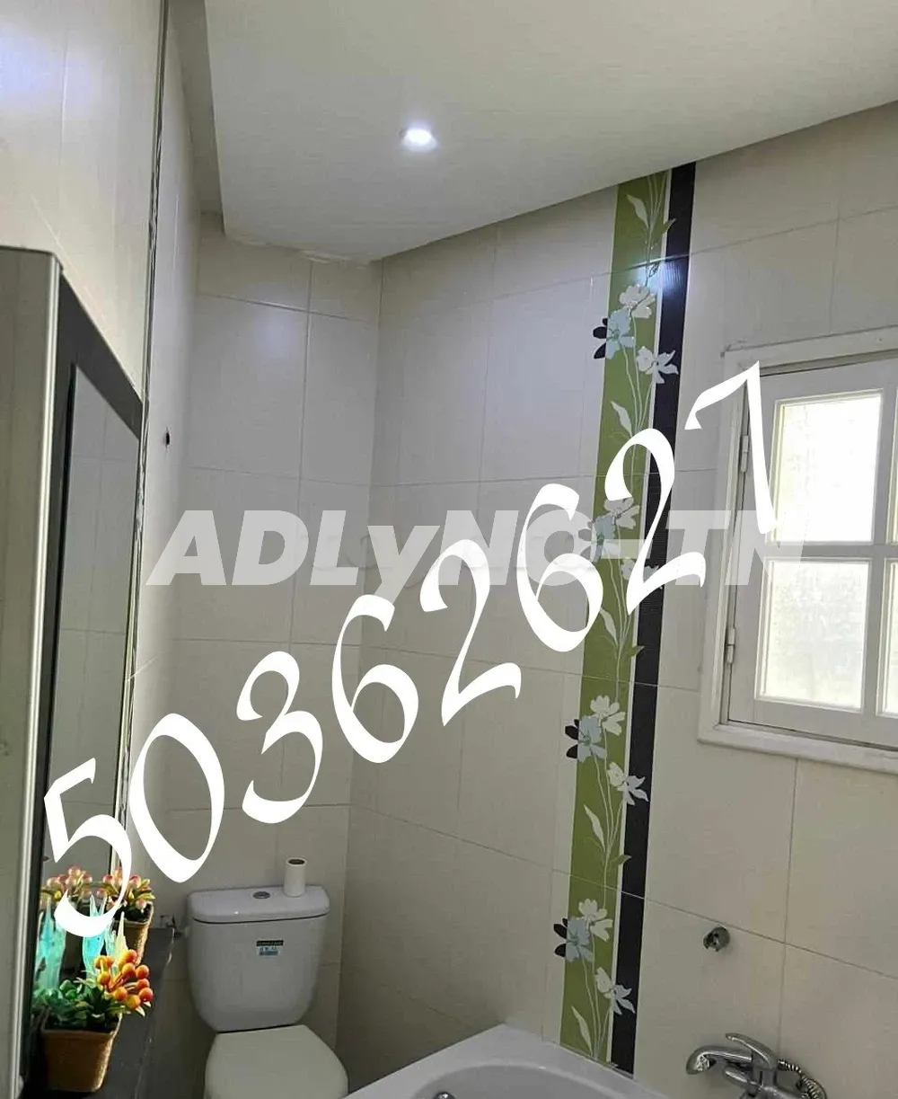 A LOUER S+4 MEUBLE - EL MOUROUJ 5 - 50362627 - FB.6634 à Ben Arous - Photo 9
