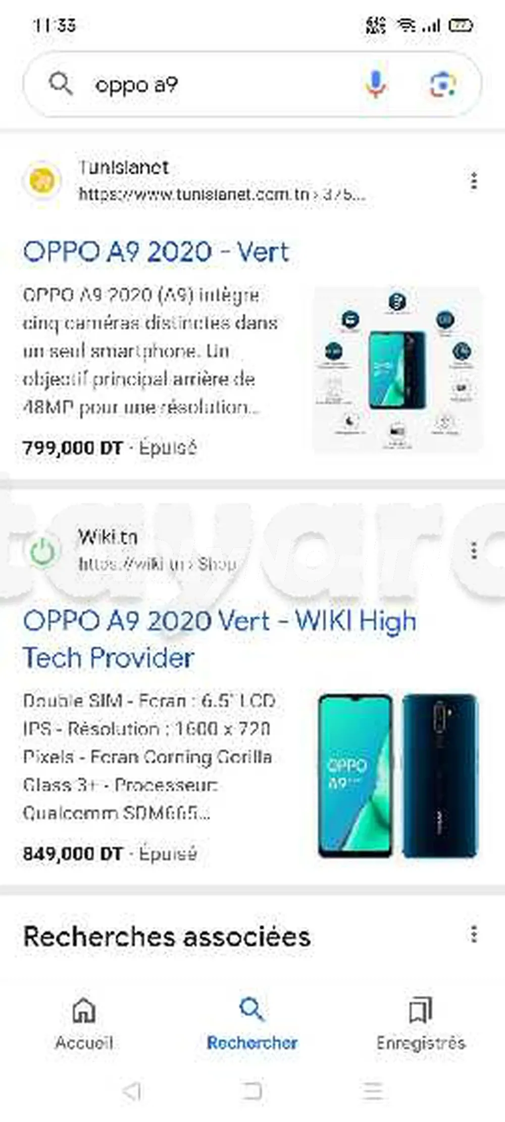 OPPO A9 à Tunis - Photo 1