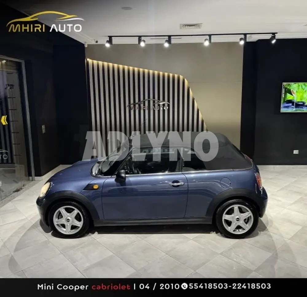 ?Mini Cooper cabriolet ? à Ariana - Photo 1