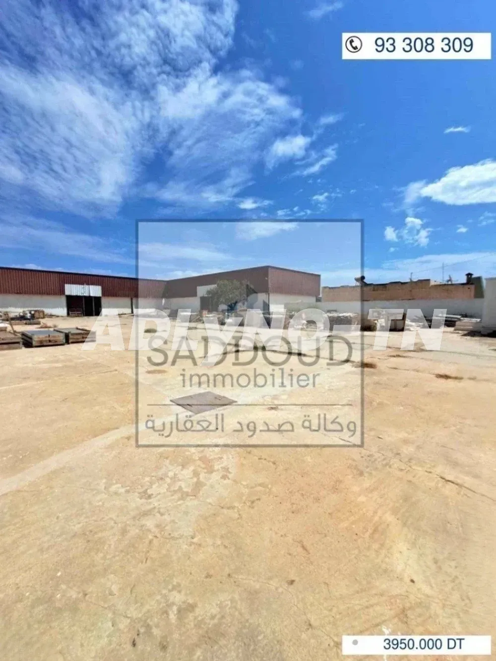 un grand appartement s+1 à hammam sousse