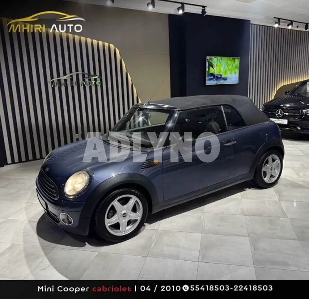 ?Mini Cooper cabriolet ? à Ariana - Photo 4