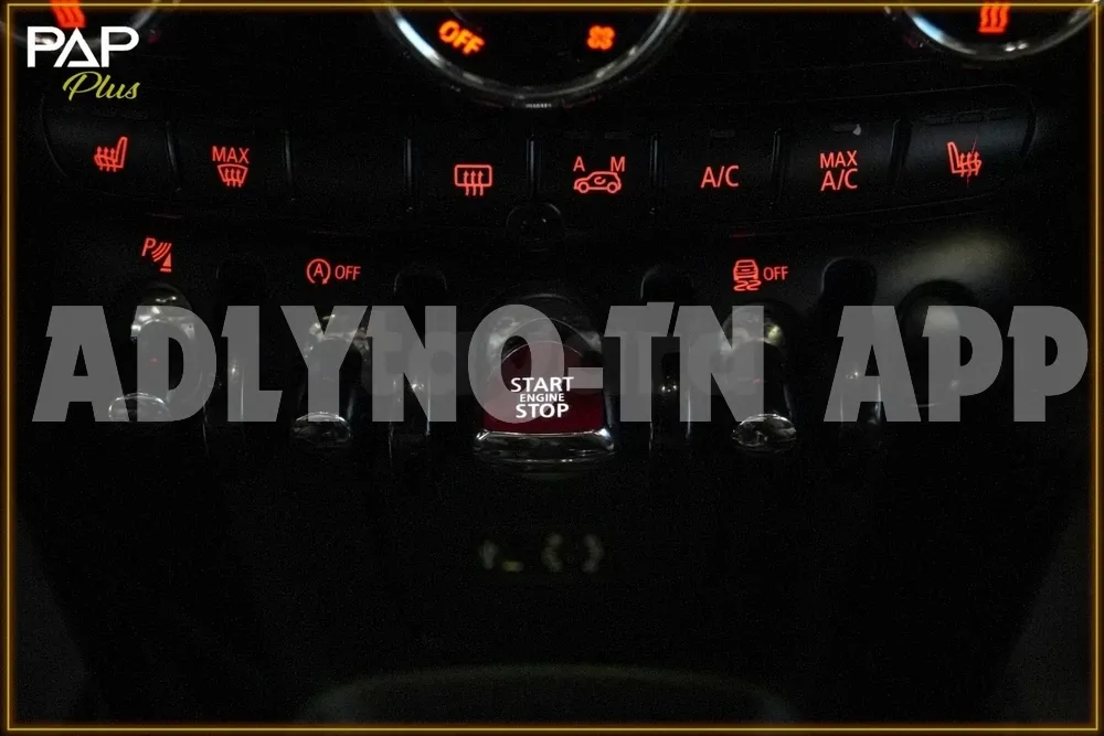 ▶ MINI ONE ◀ à Tunis - Photo 3