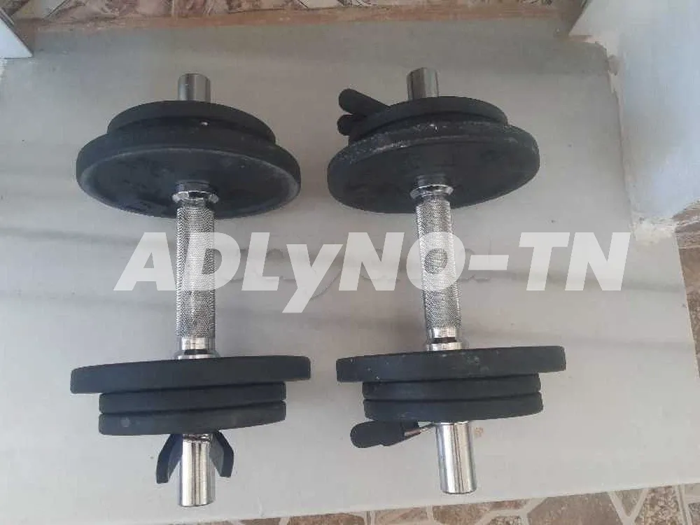 kit haltères de musculation 20kg marque Domyos Decathlon